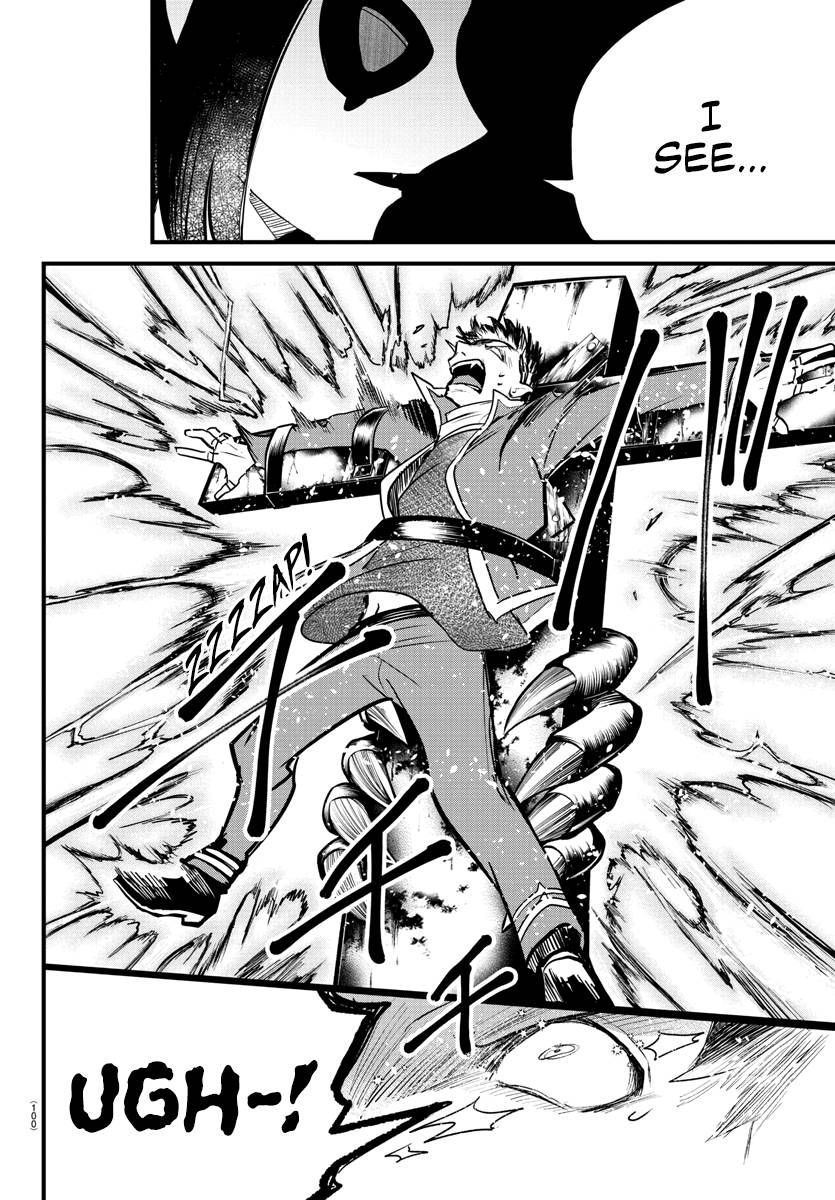Page 12 of Chapter 252