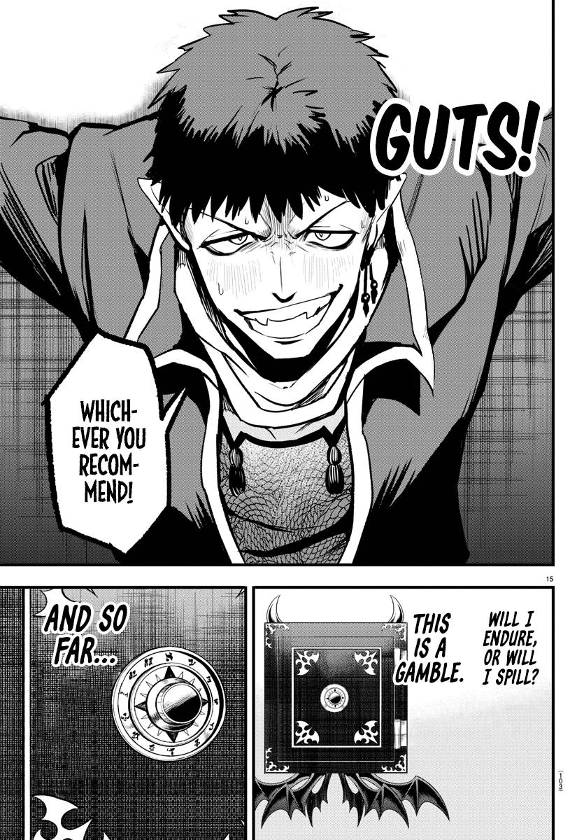 Page 15 of Chapter 252