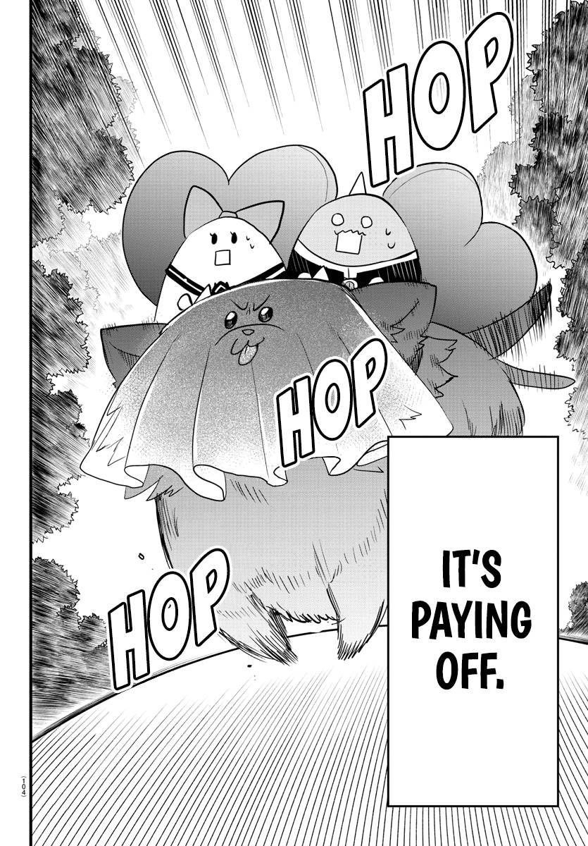 Page 16 of Chapter 252