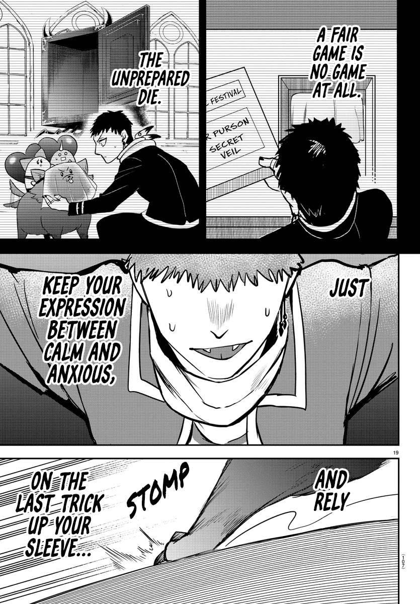 Page 19 of Chapter 252