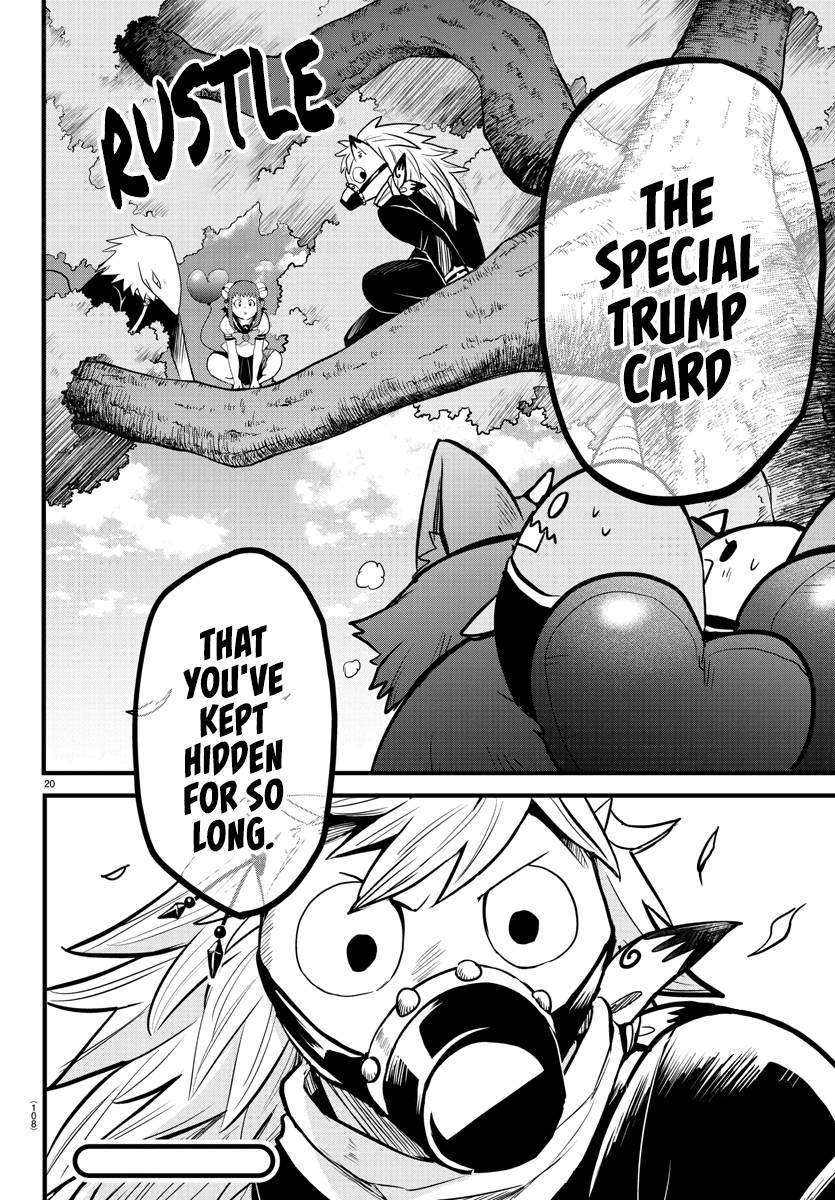Page 20 of Chapter 252