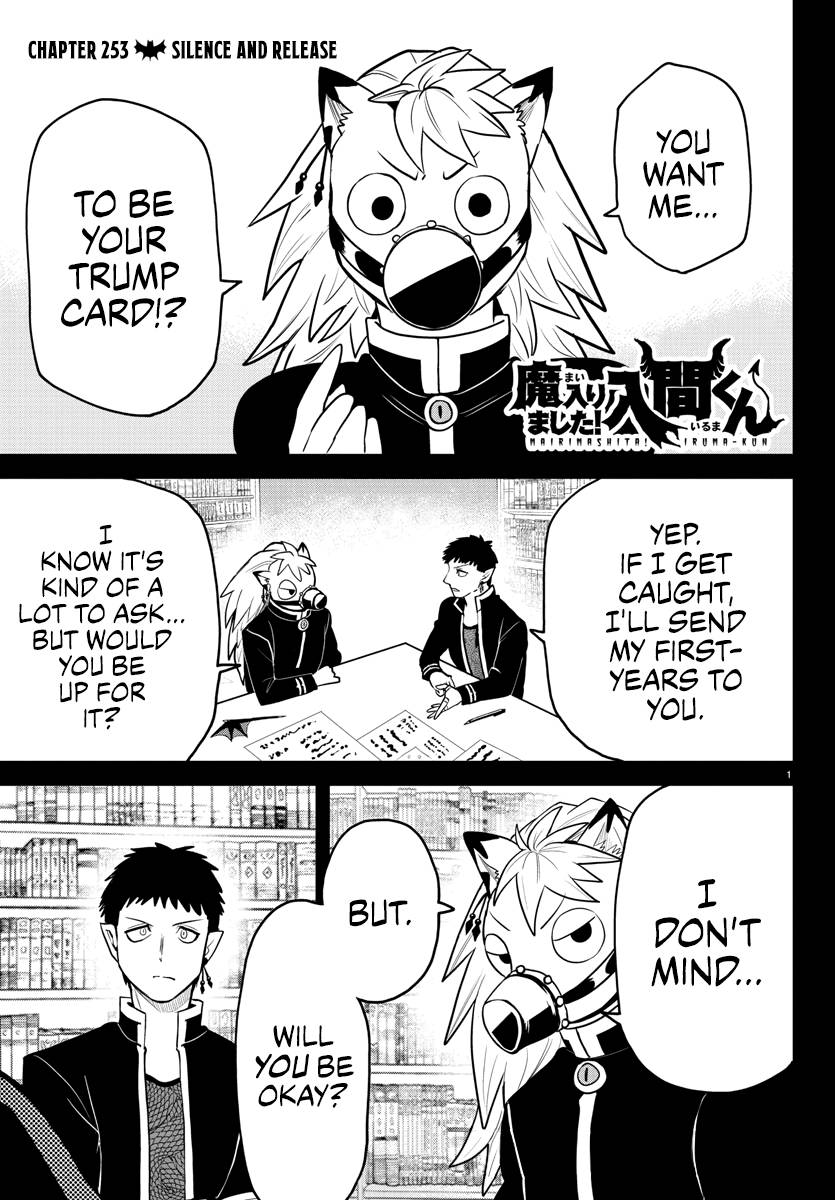 Page 1 of Chapter 253