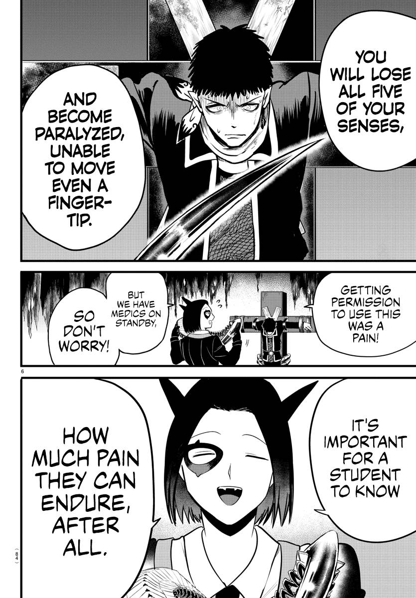 Page 5 of Chapter 253