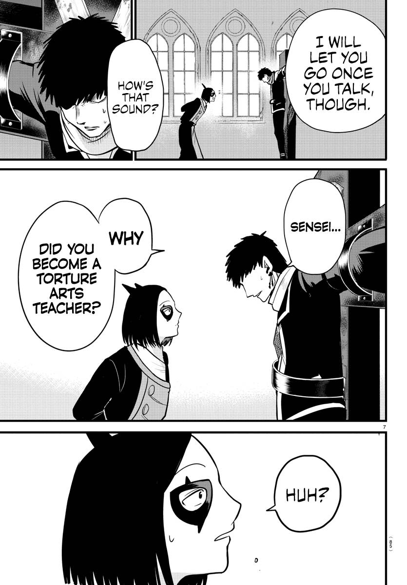 Page 6 of Chapter 253