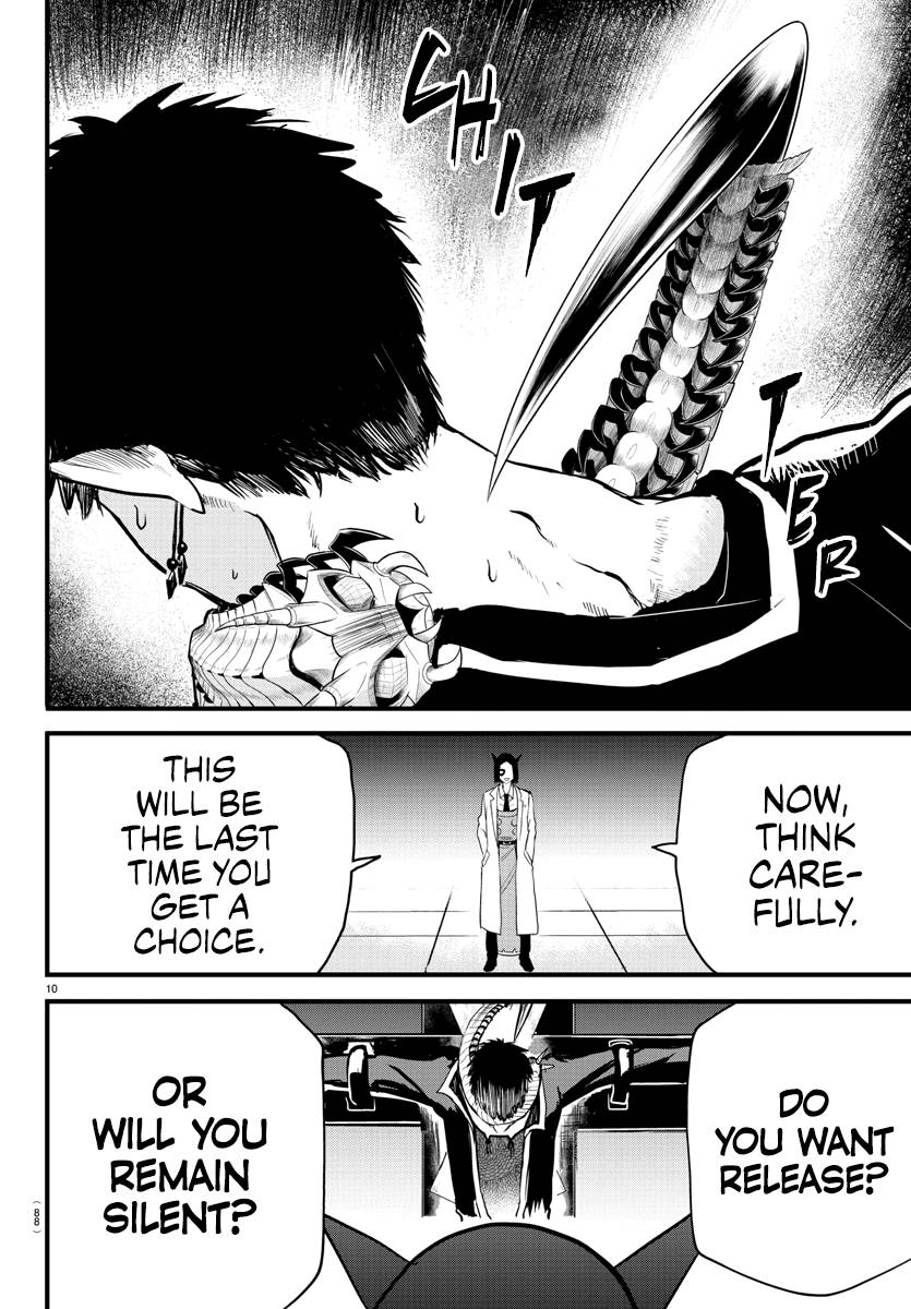 Page 9 of Chapter 253