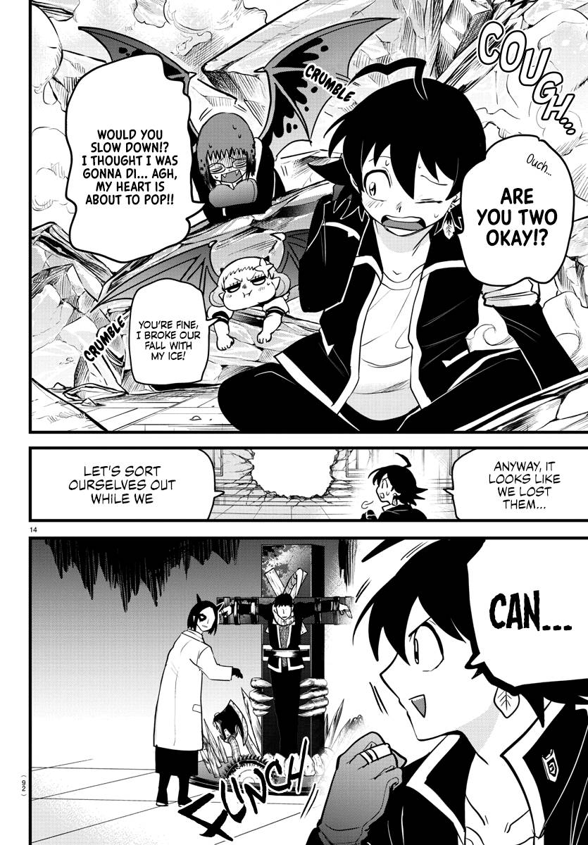 Page 12 of Chapter 253
