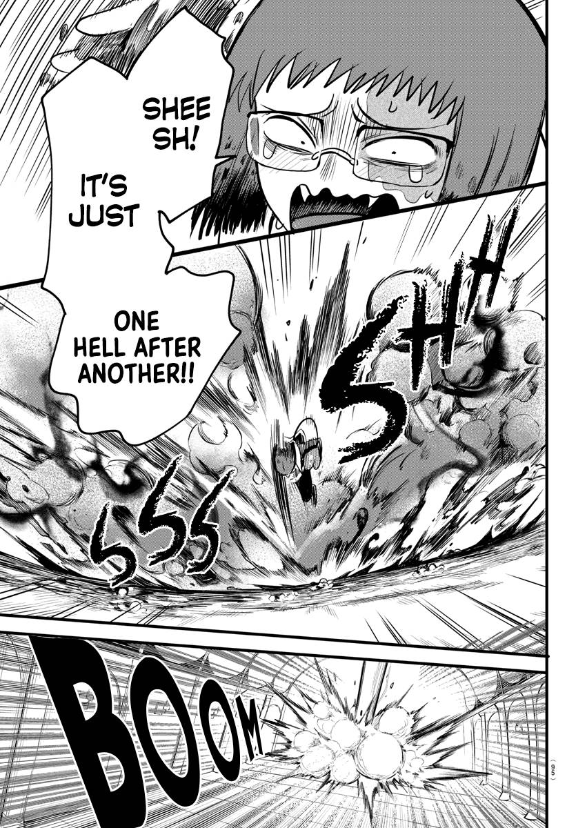 Page 15 of Chapter 253
