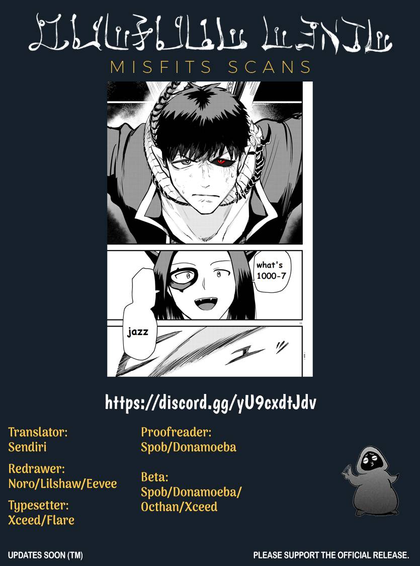 Page 20 of Chapter 253