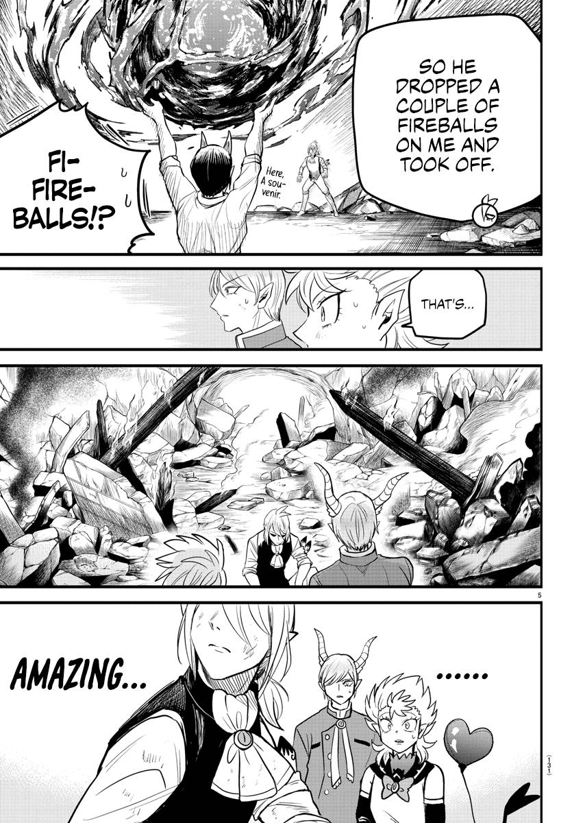 Page 5 of Chapter 254