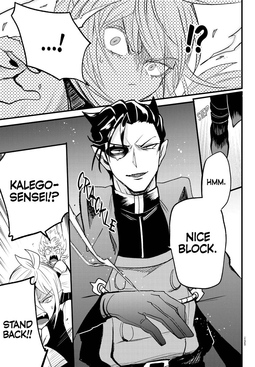 Page 9 of Chapter 254