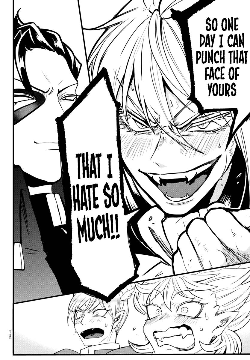 Page 16 of Chapter 254