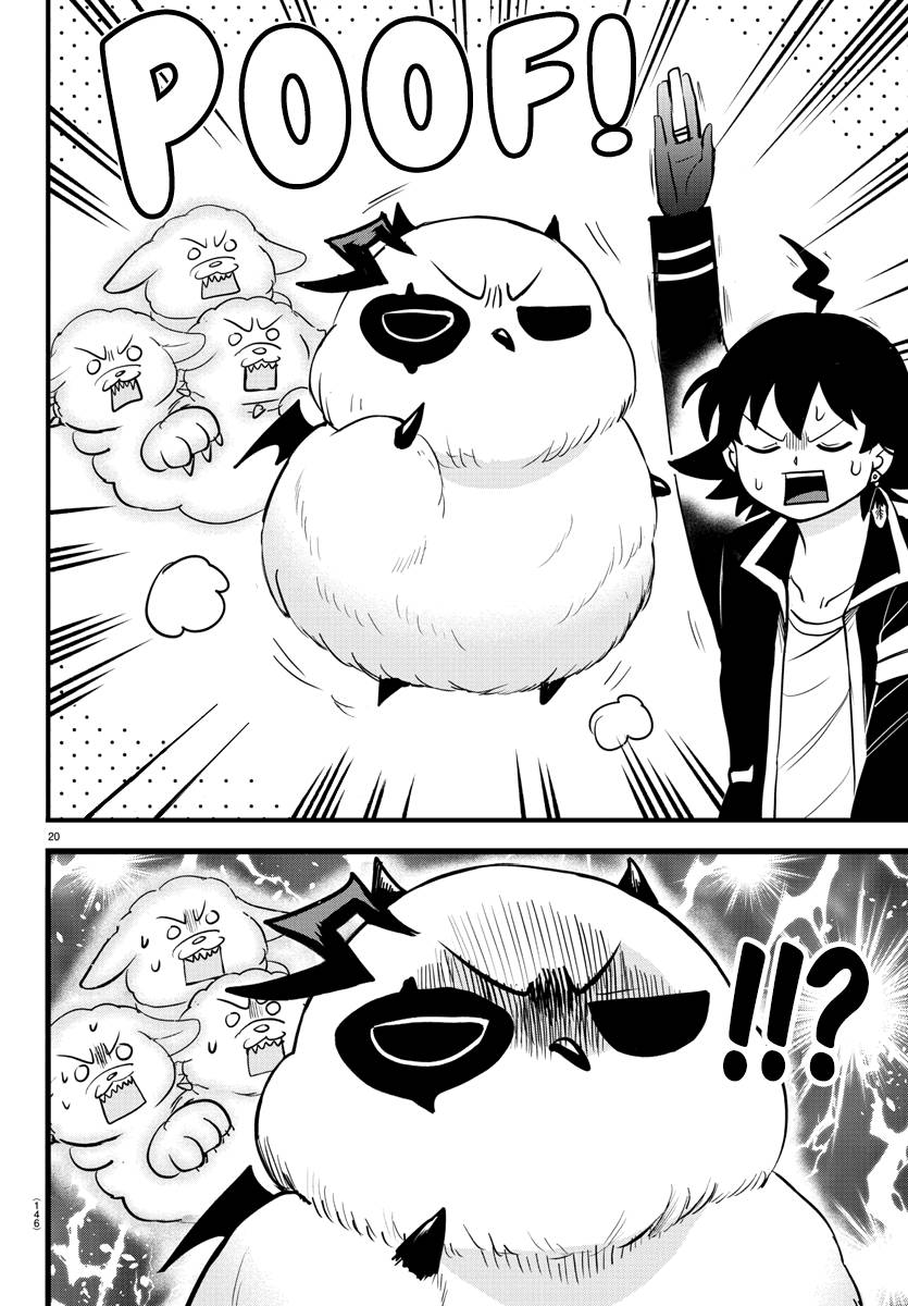 Page 19 of Chapter 254