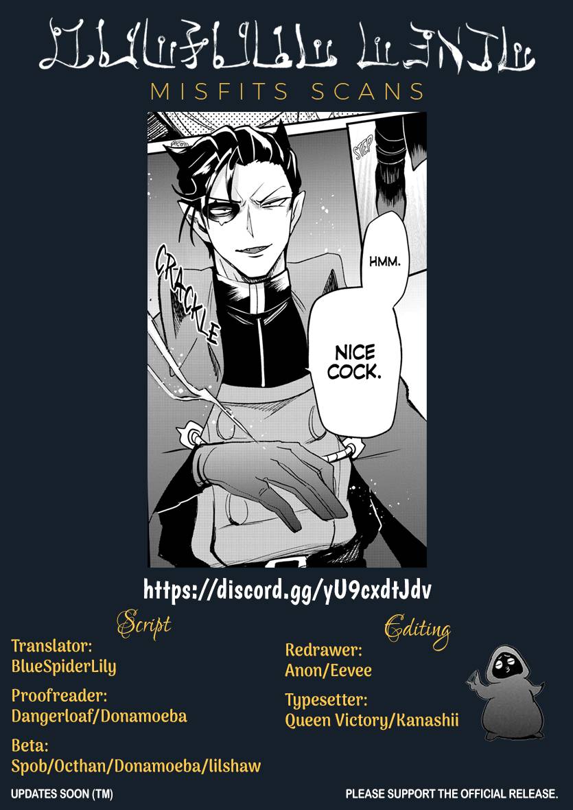 Page 22 of Chapter 254
