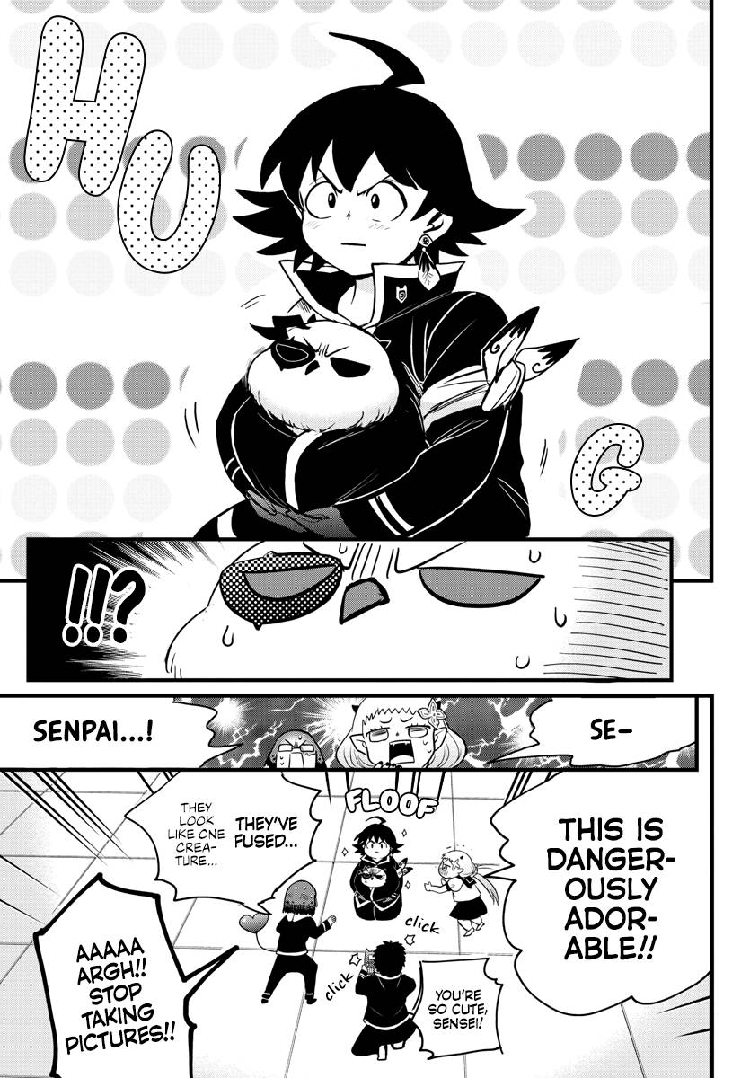 Page 12 of Chapter 255