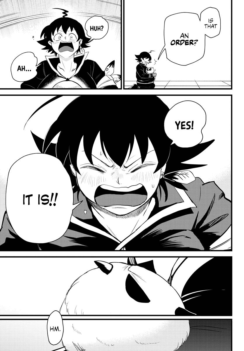 Page 14 of Chapter 255