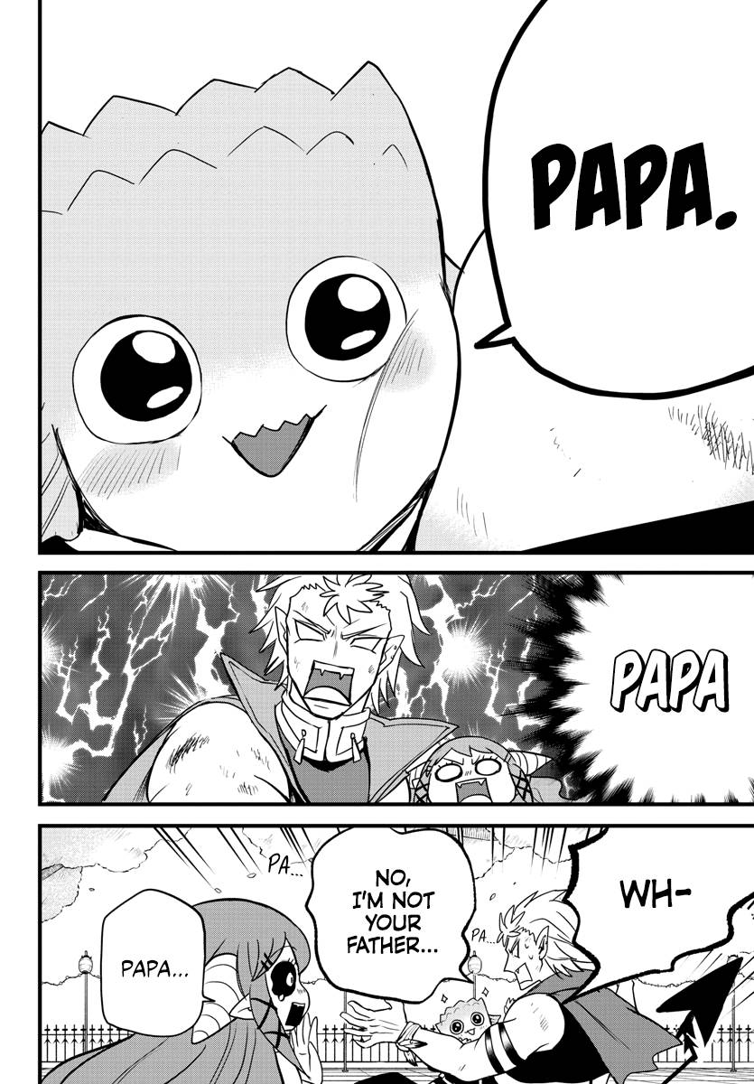 Page 19 of Chapter 255