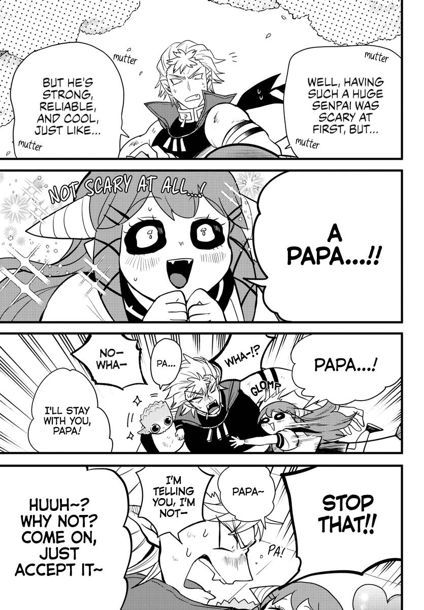 Page 20 of Chapter 255