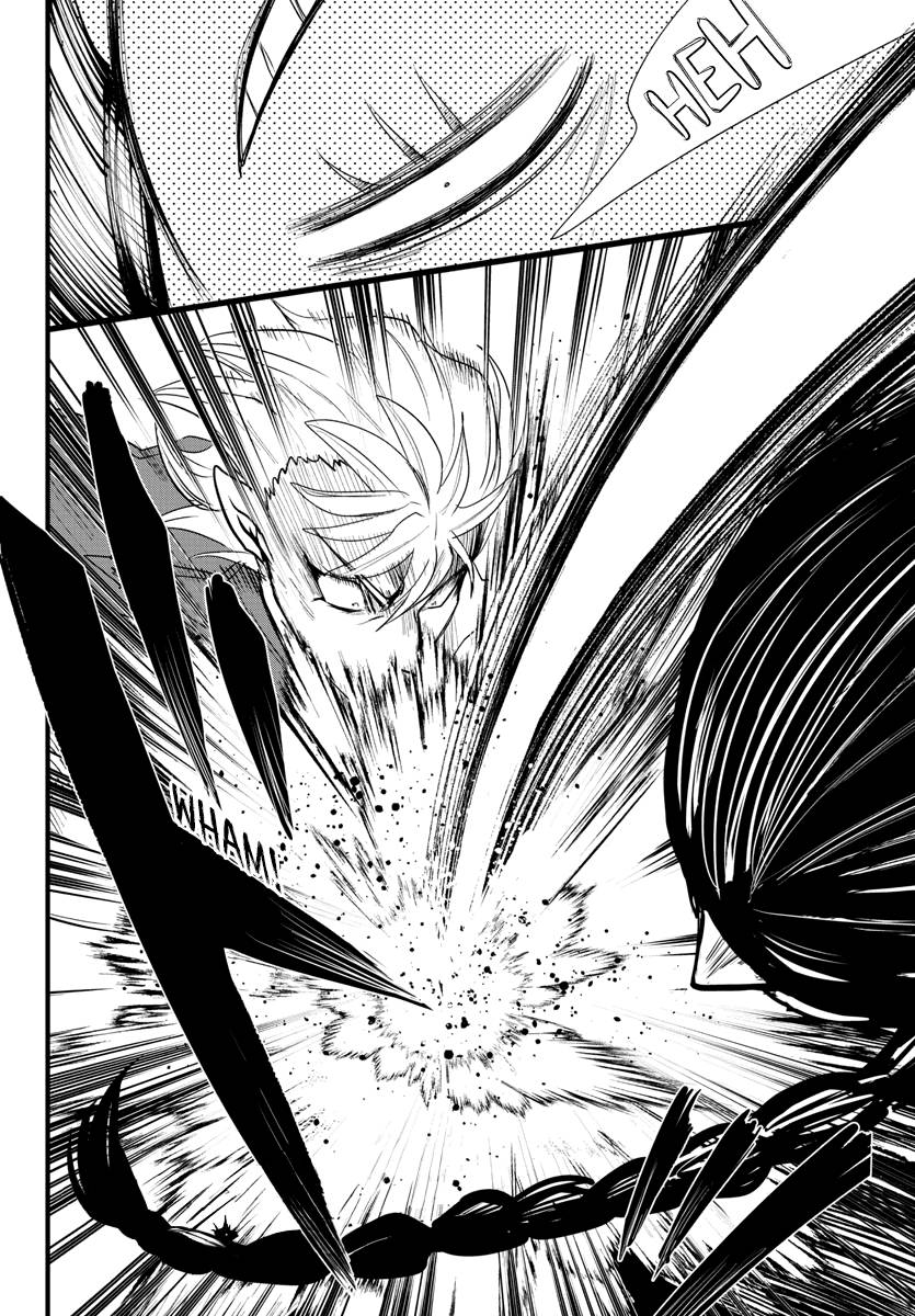 Page 22 of Chapter 255