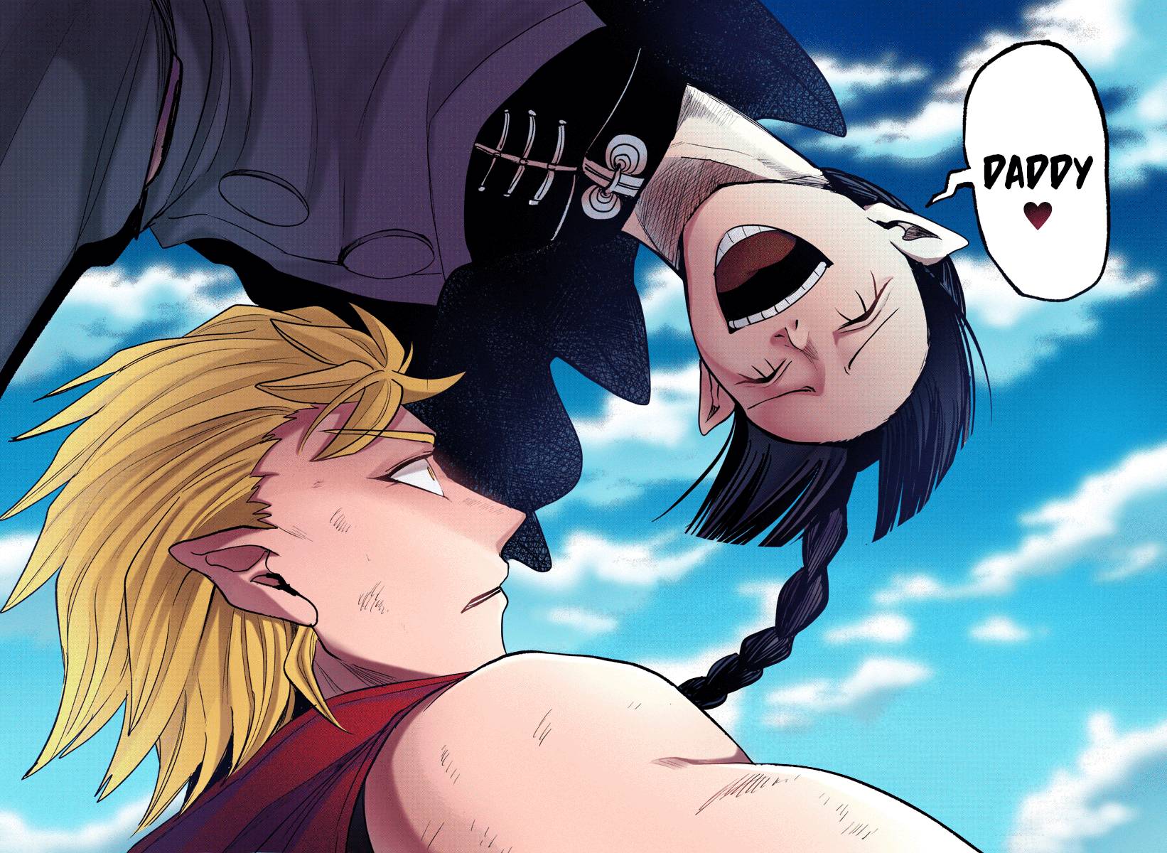 Page 24 of Chapter 255
