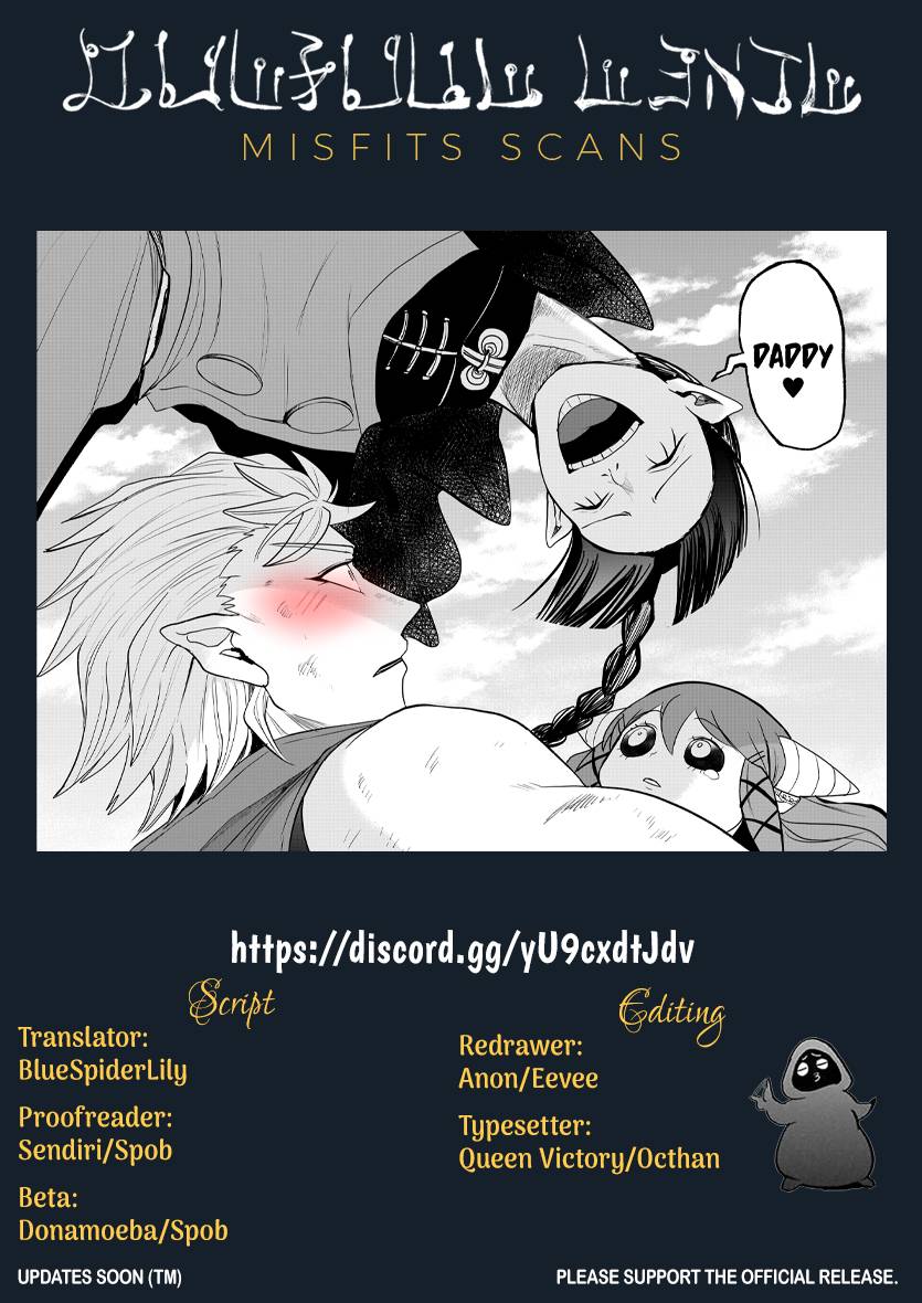 Page 25 of Chapter 255