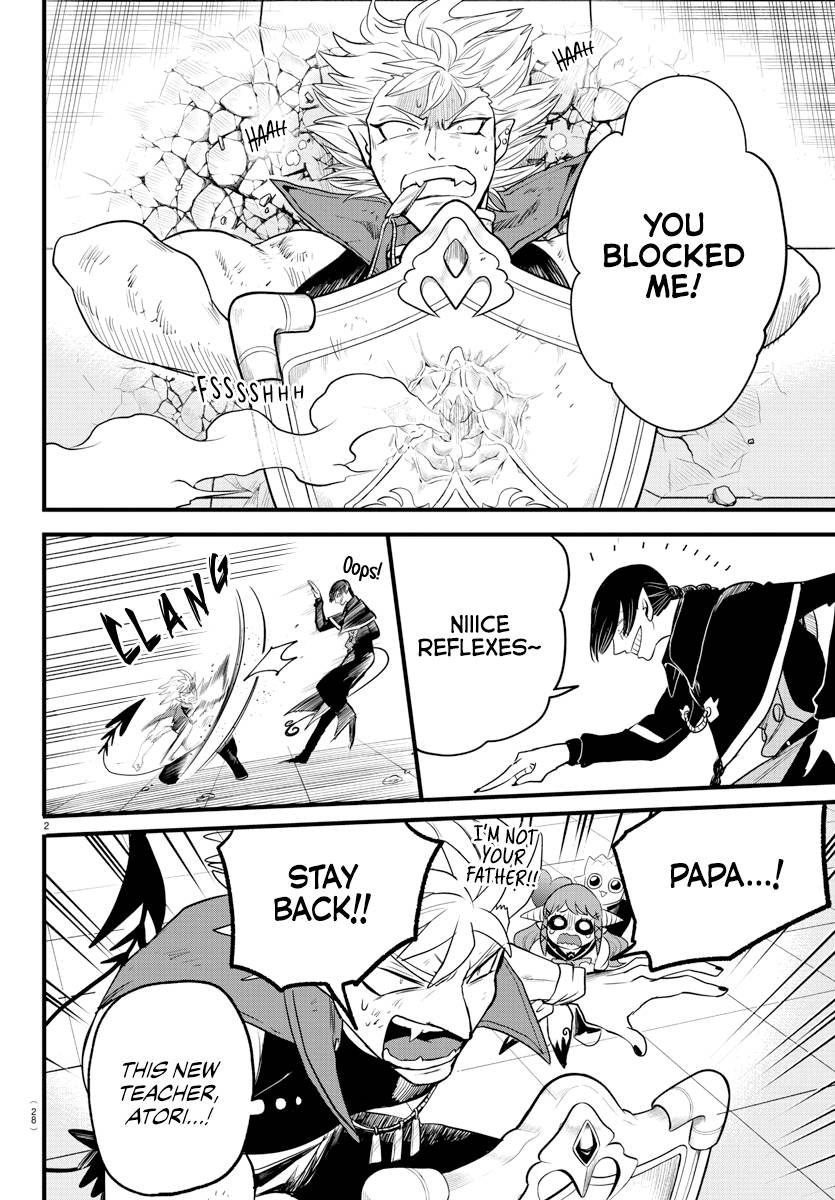 Page 2 of Chapter 256