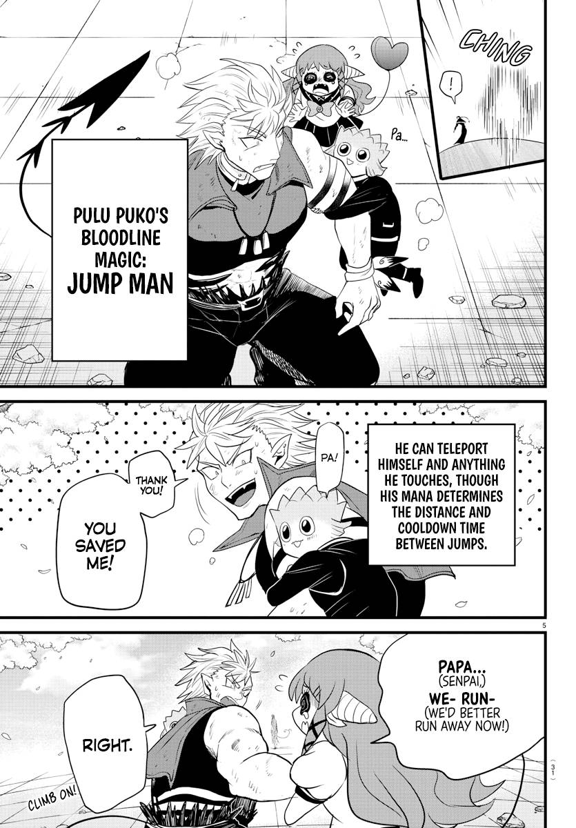 Page 5 of Chapter 256