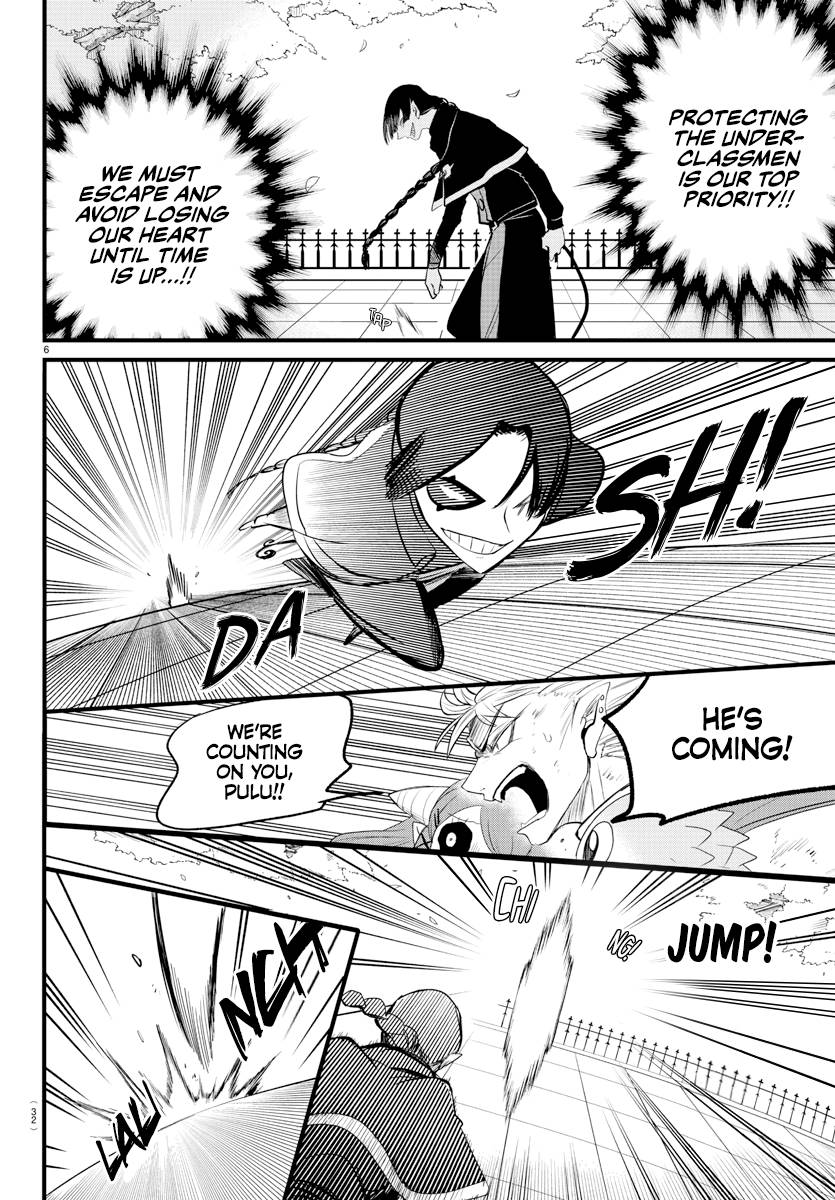 Page 6 of Chapter 256