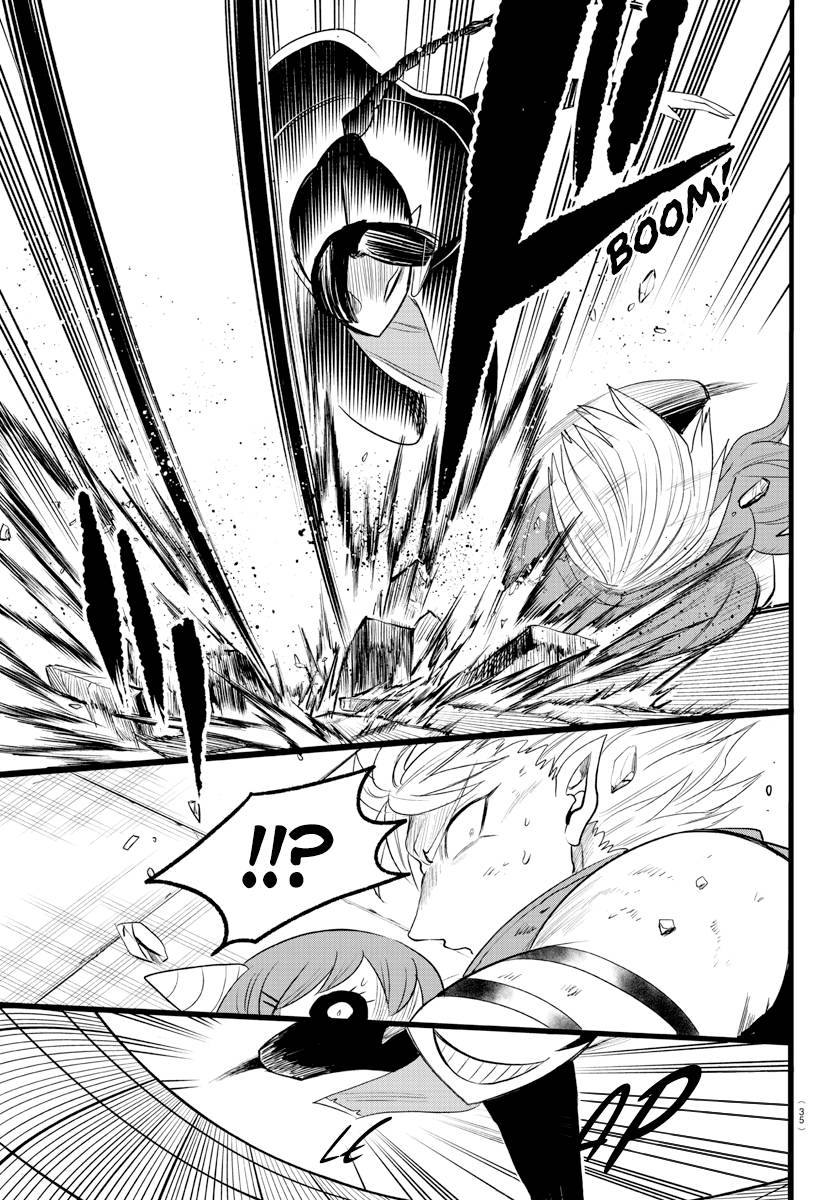 Page 9 of Chapter 256