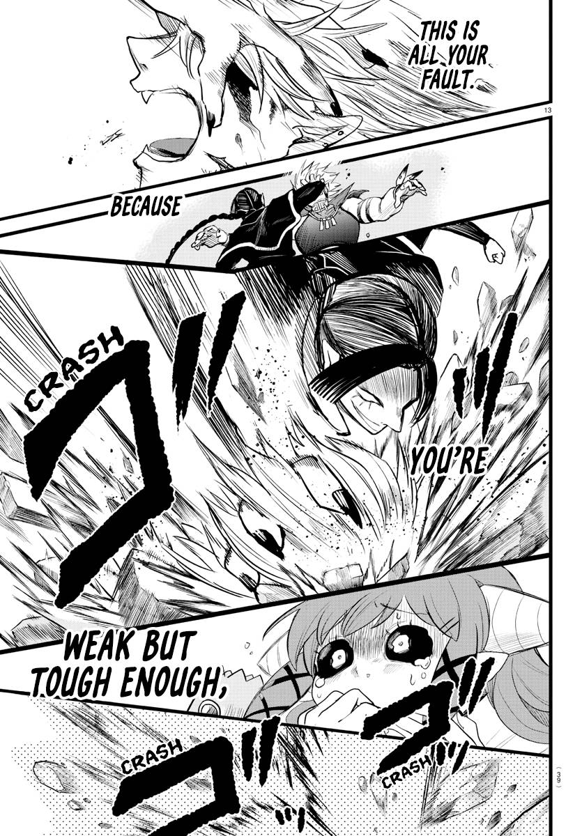 Page 13 of Chapter 256