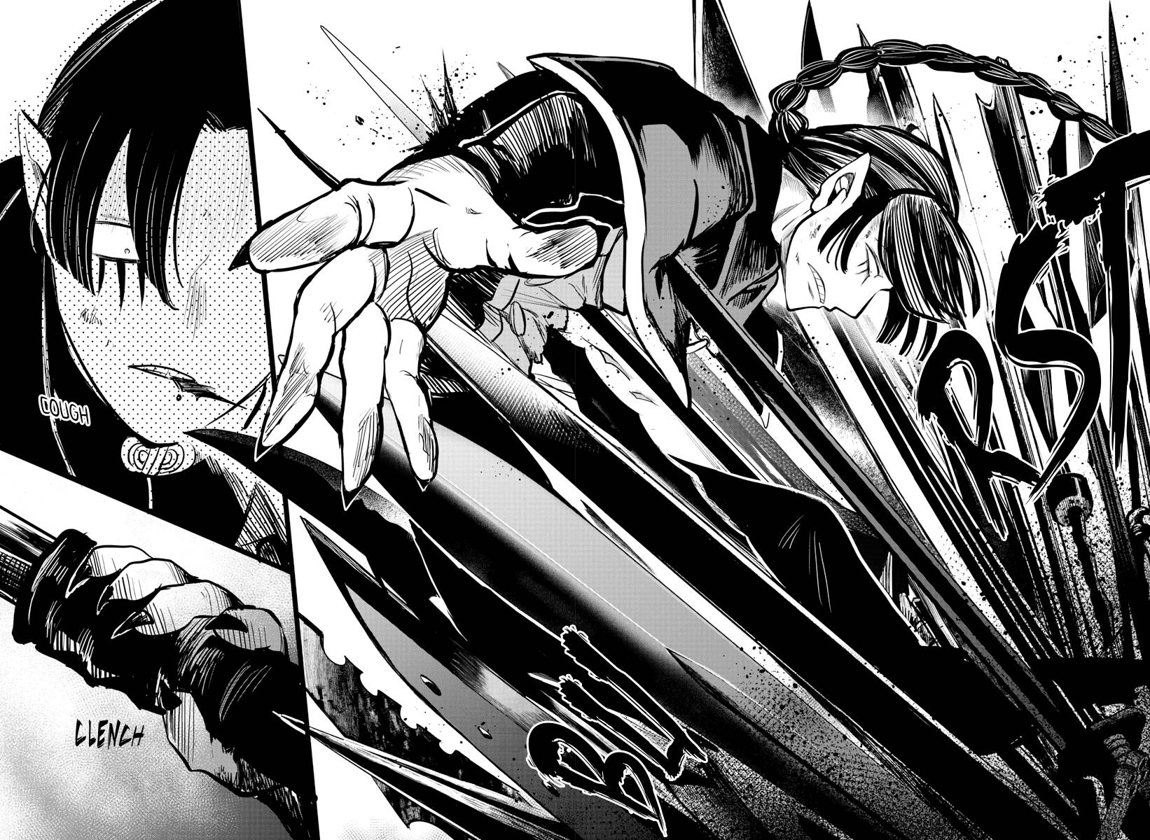 Page 18 of Chapter 256