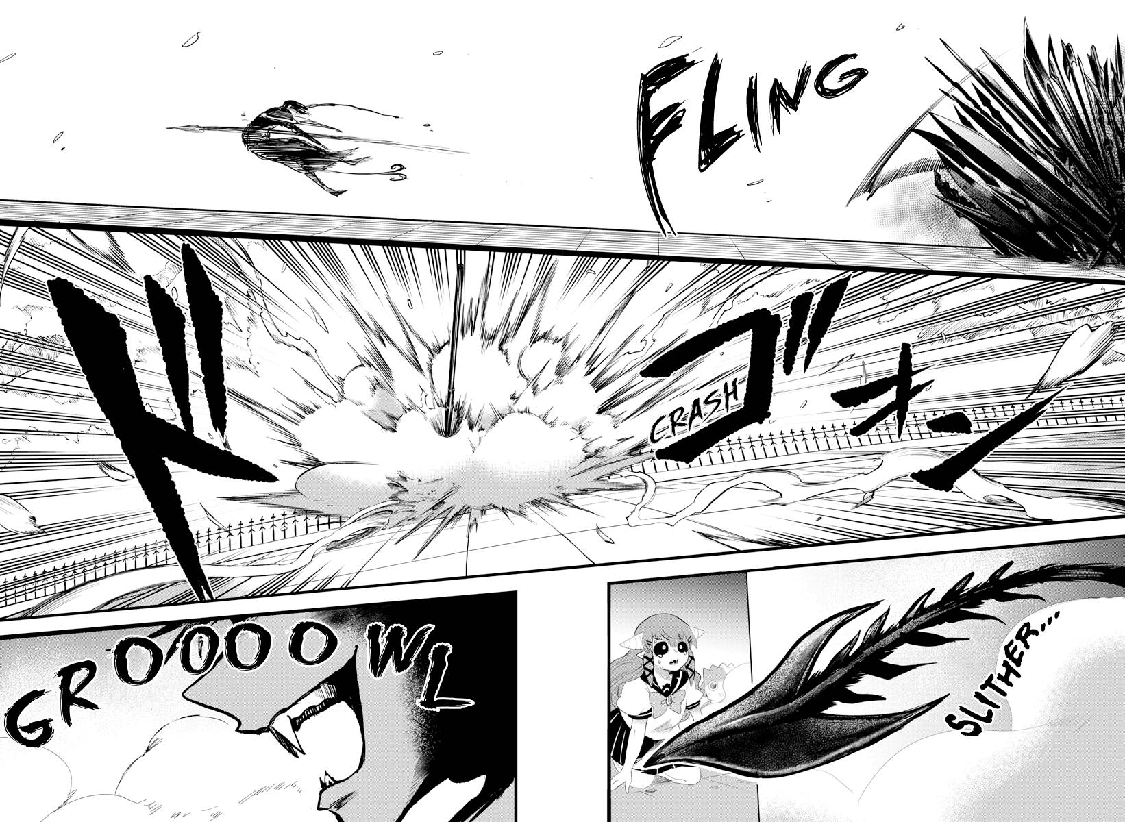 Page 19 of Chapter 256