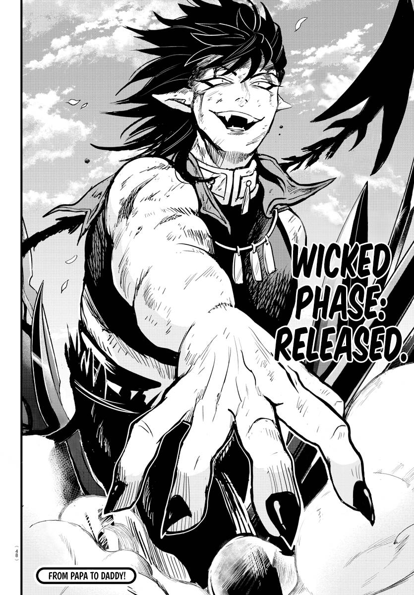Page 20 of Chapter 256