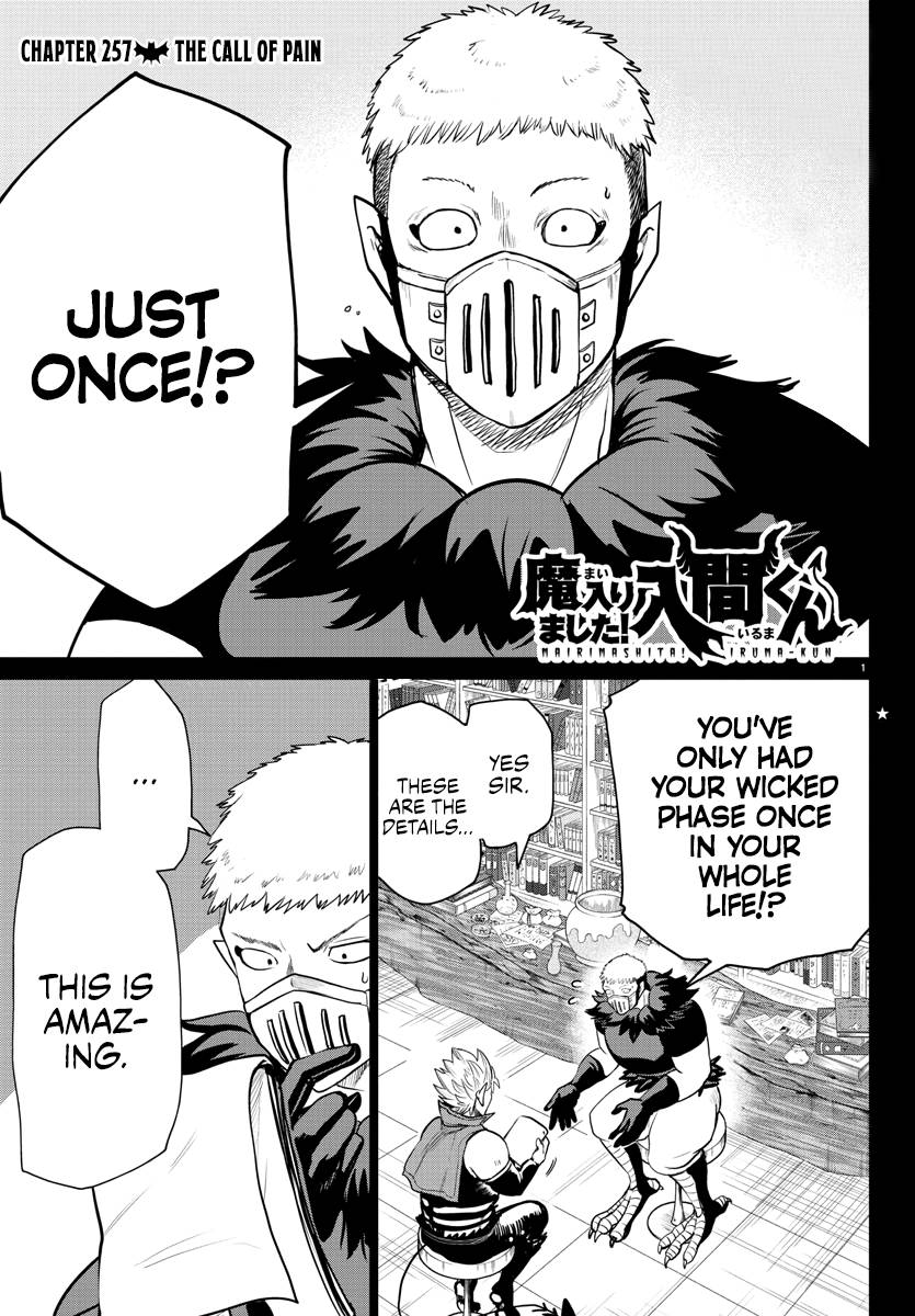 Page 1 of Chapter 257