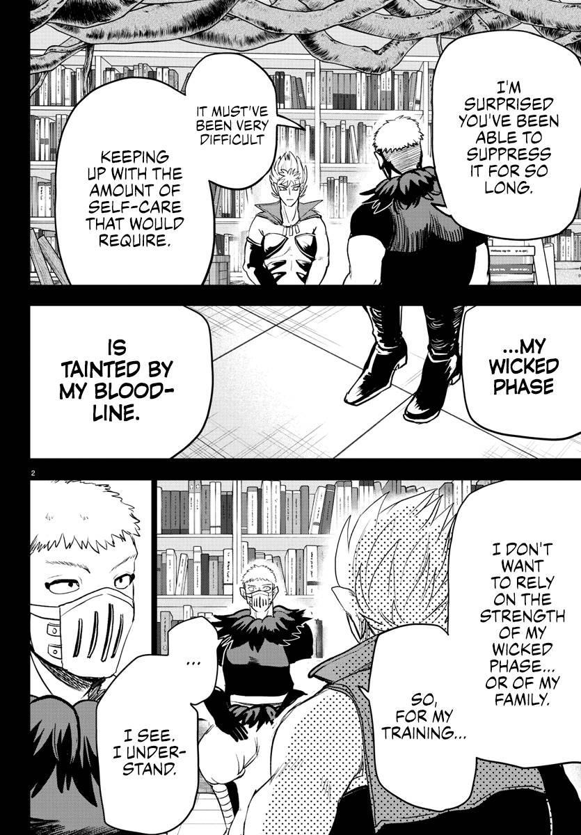 Page 2 of Chapter 257