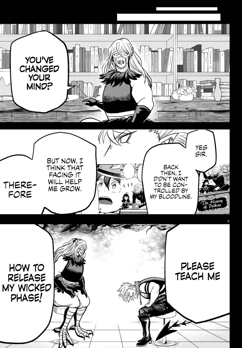 Page 3 of Chapter 257