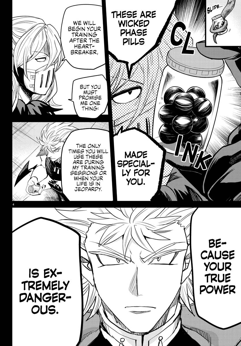 Page 4 of Chapter 257