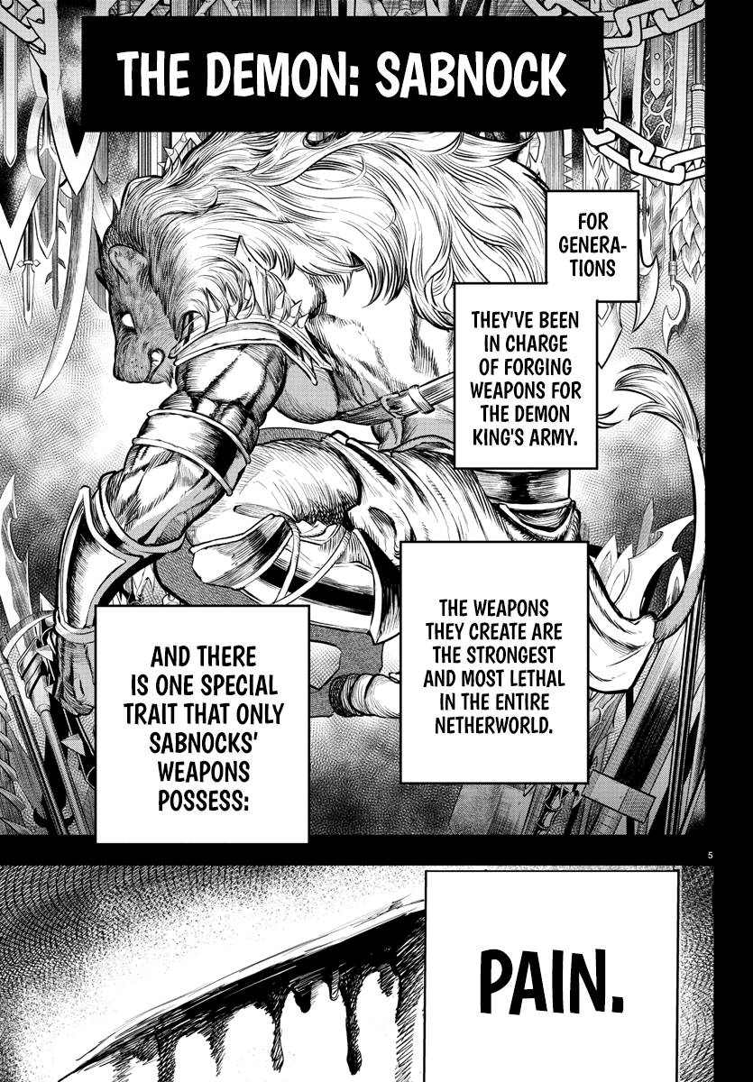 Page 5 of Chapter 257