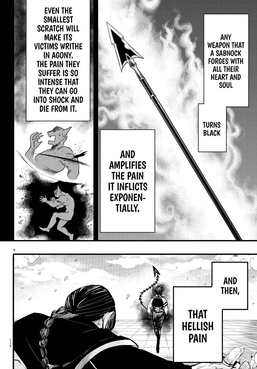 Page 6 of Chapter 257