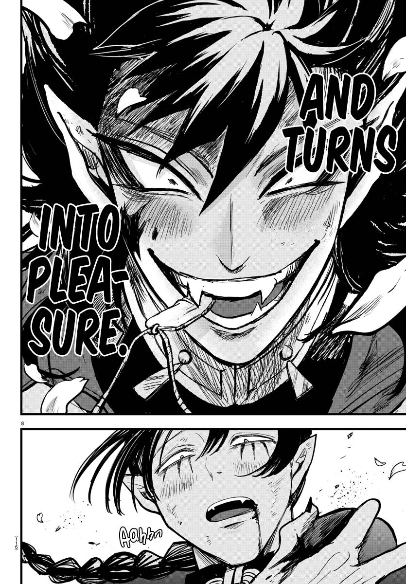 Page 8 of Chapter 257