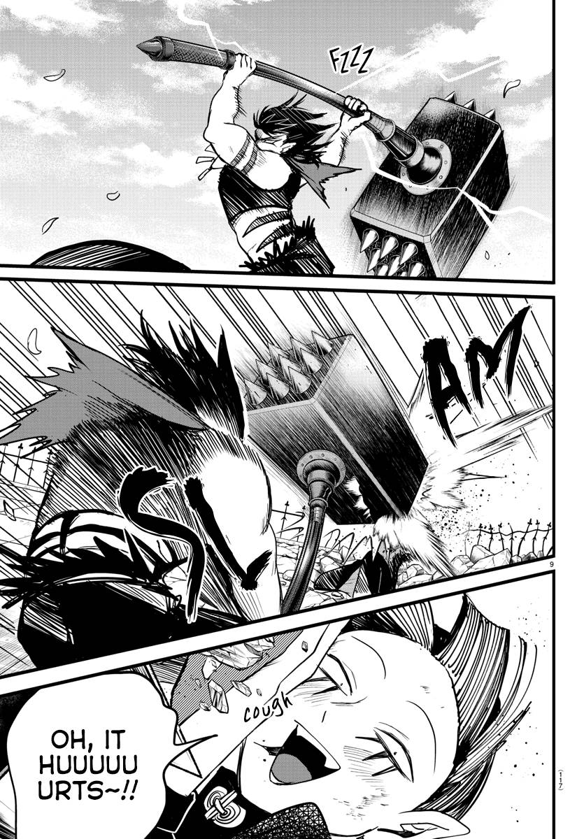 Page 9 of Chapter 257