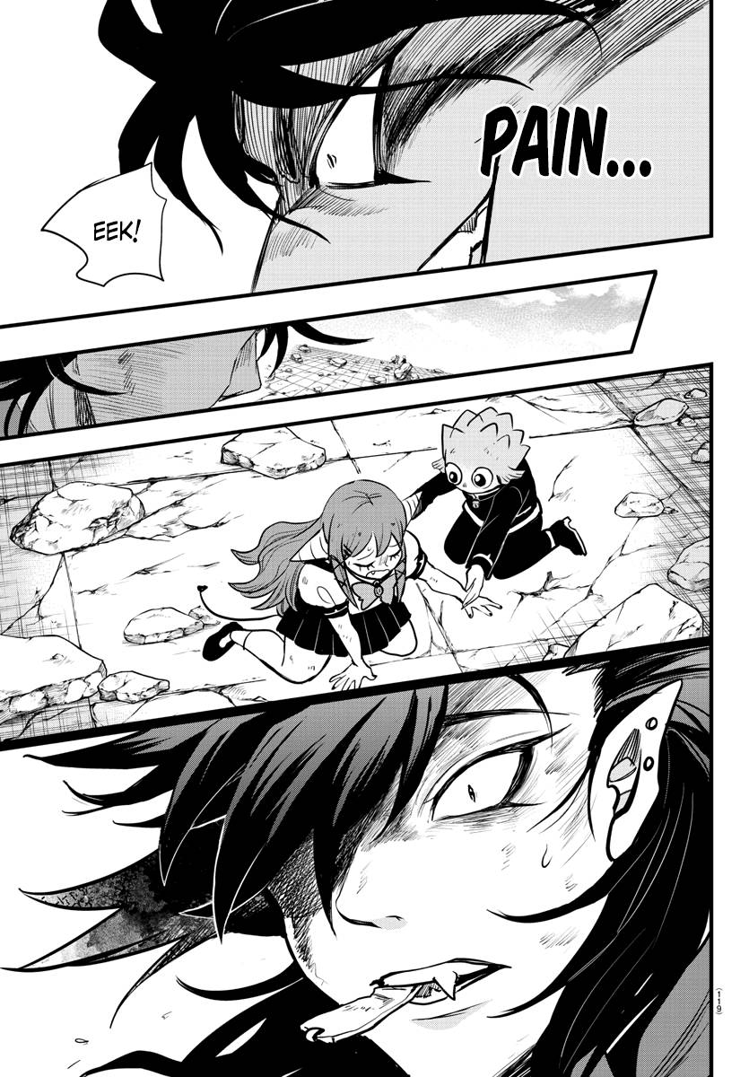 Page 11 of Chapter 257