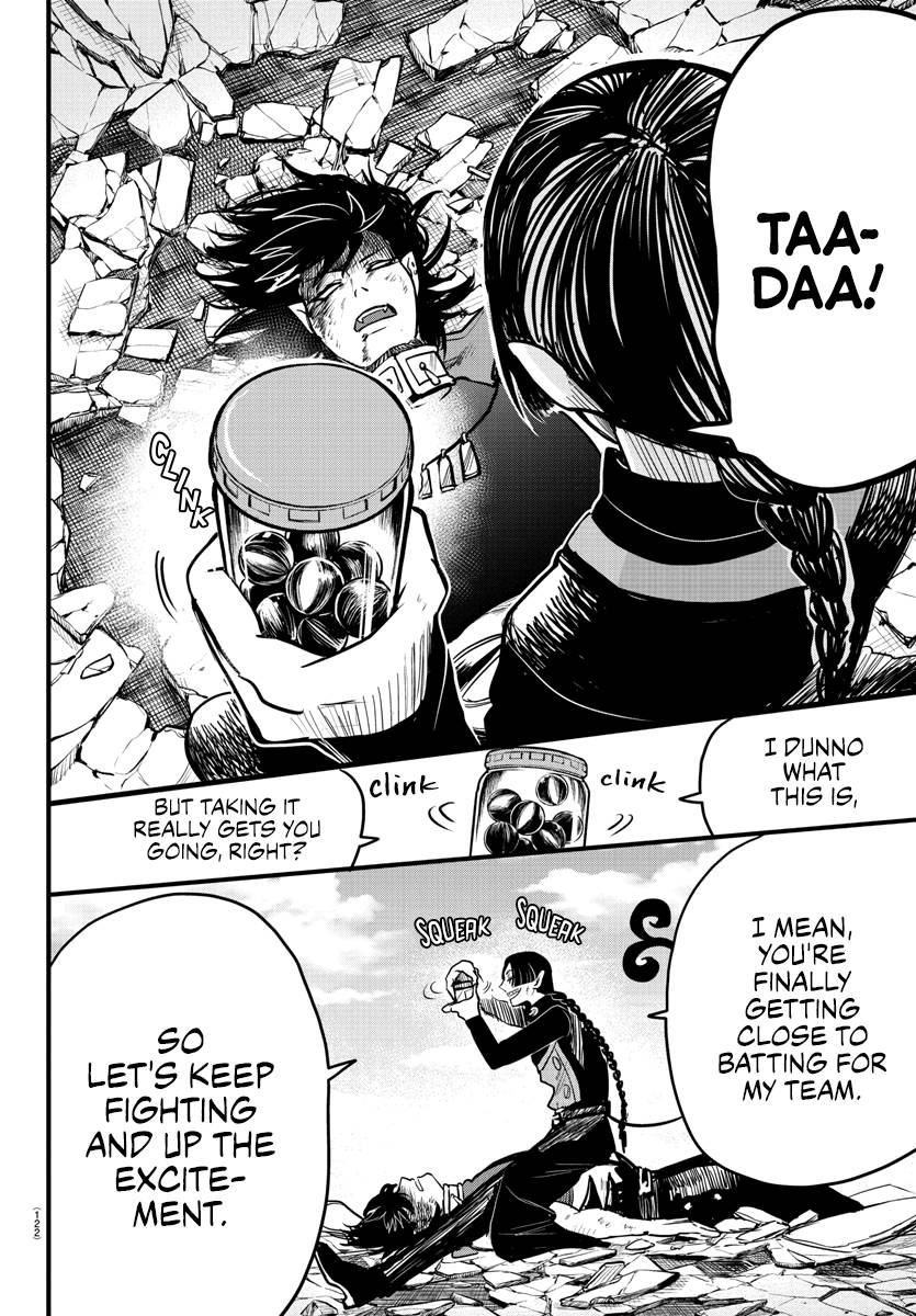 Page 13 of Chapter 257