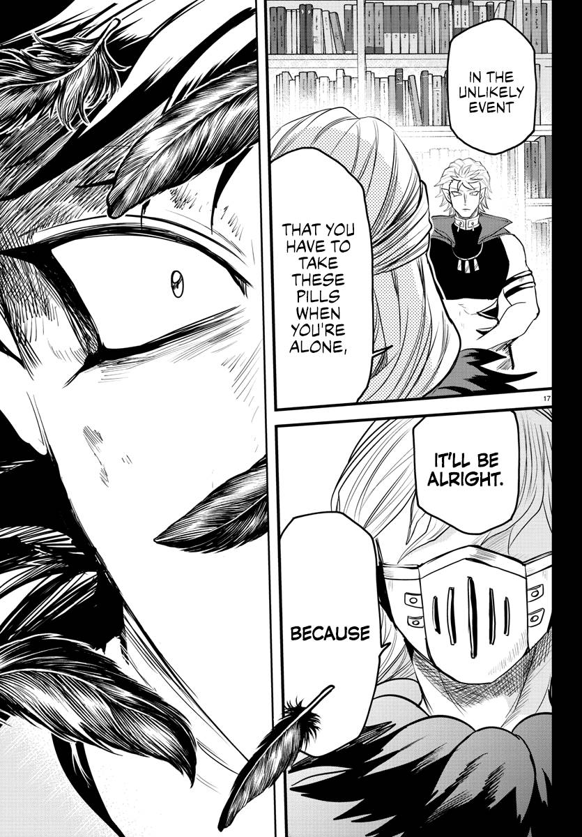 Page 16 of Chapter 257