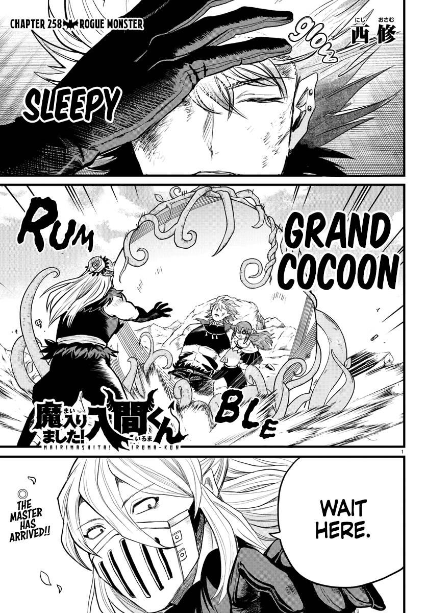 Page 1 of Chapter 258