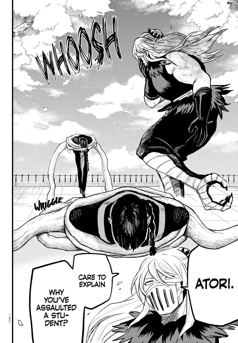 Page 2 of Chapter 258