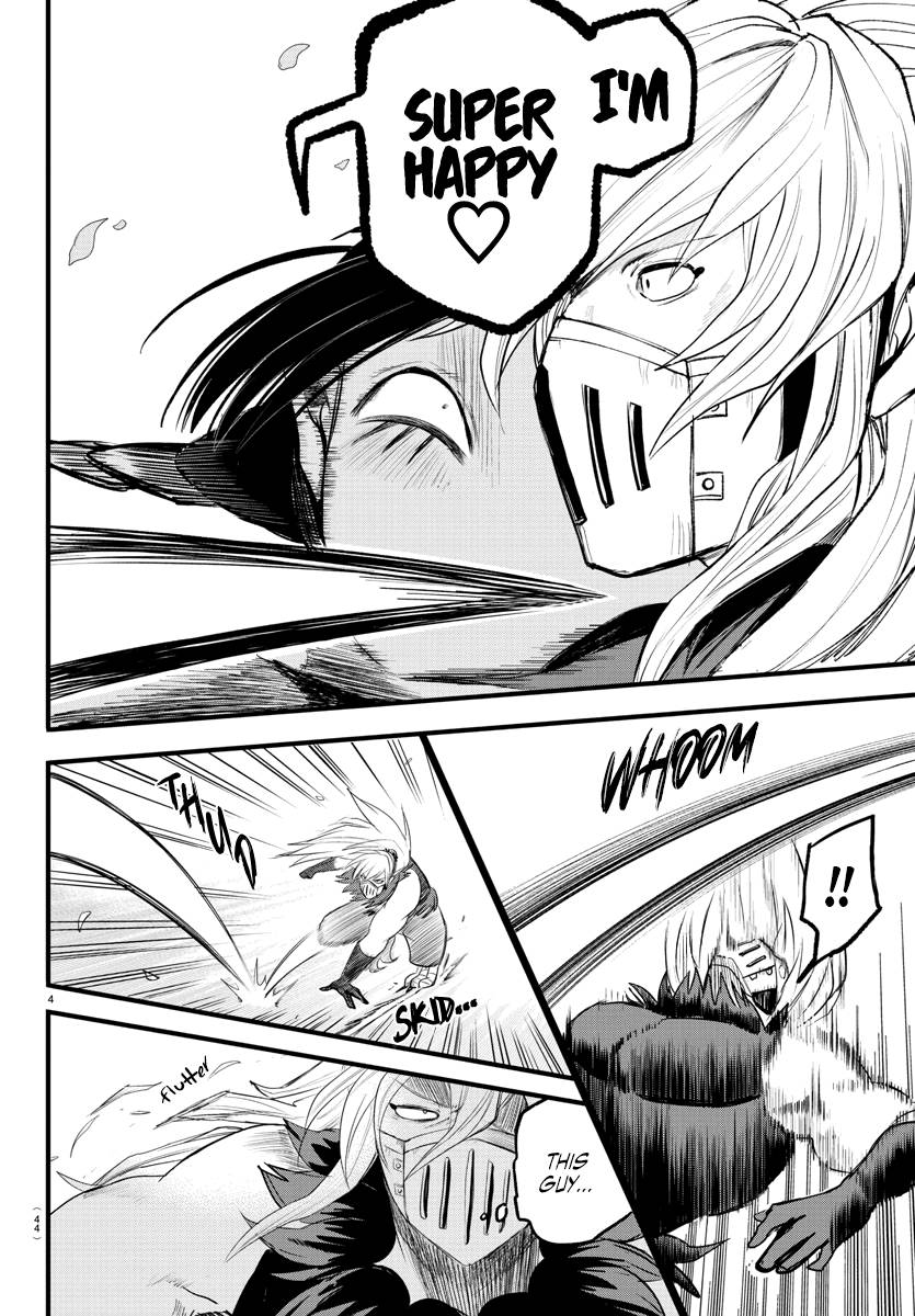 Page 4 of Chapter 258