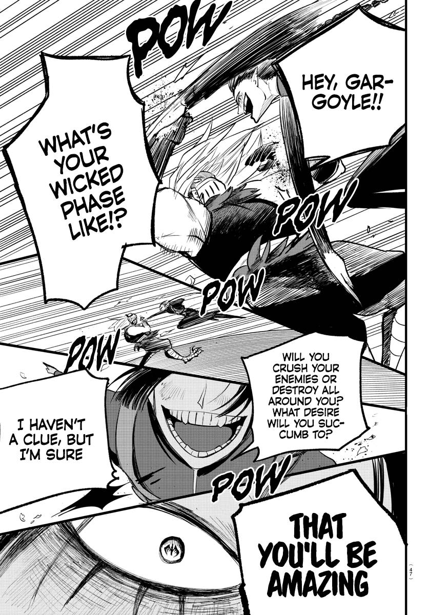 Page 7 of Chapter 258