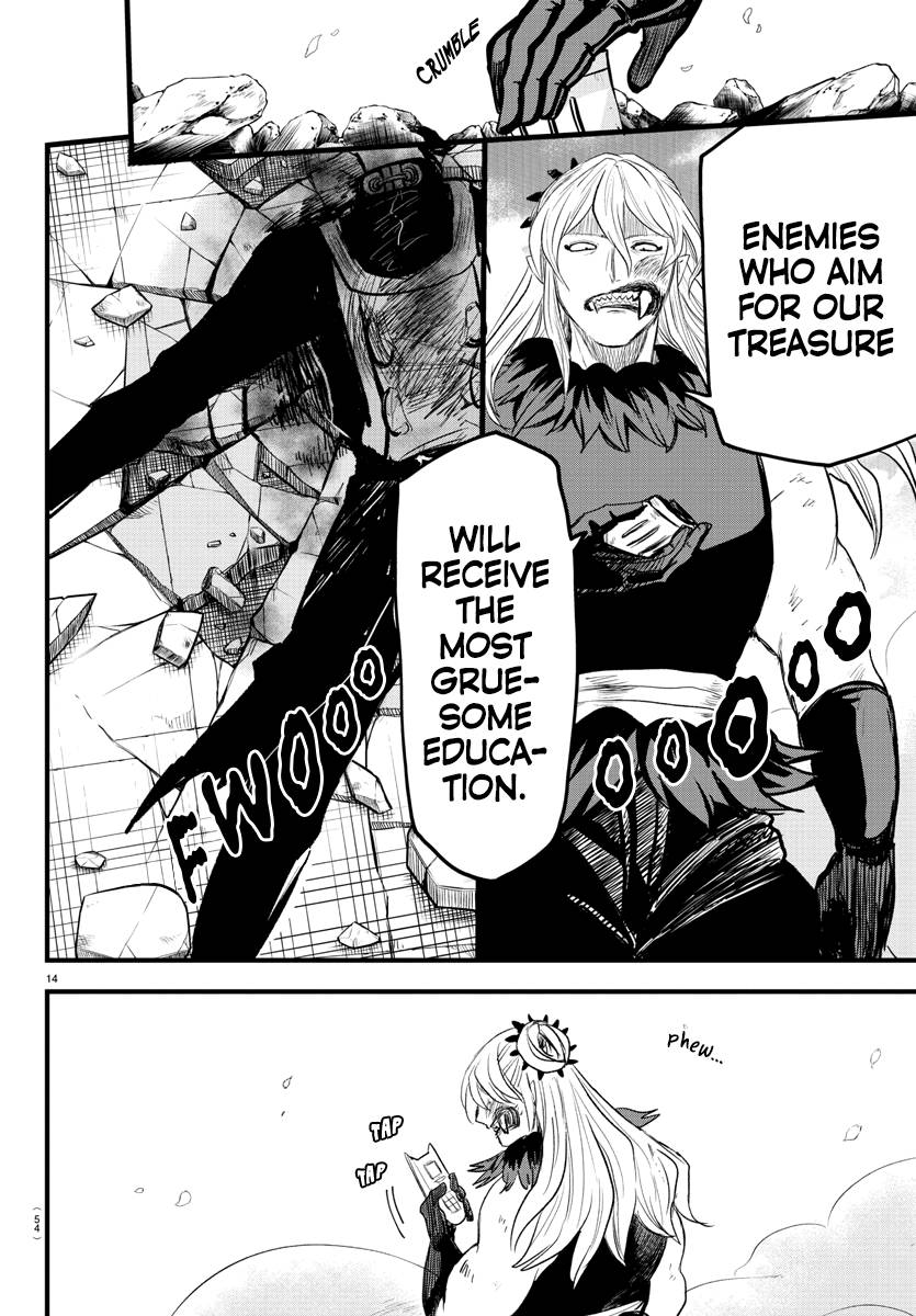 Page 12 of Chapter 258