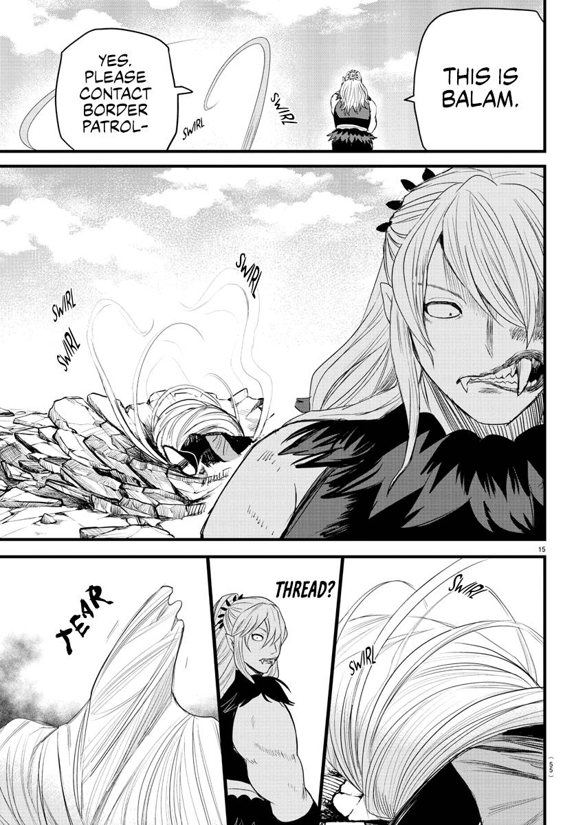 Page 13 of Chapter 258