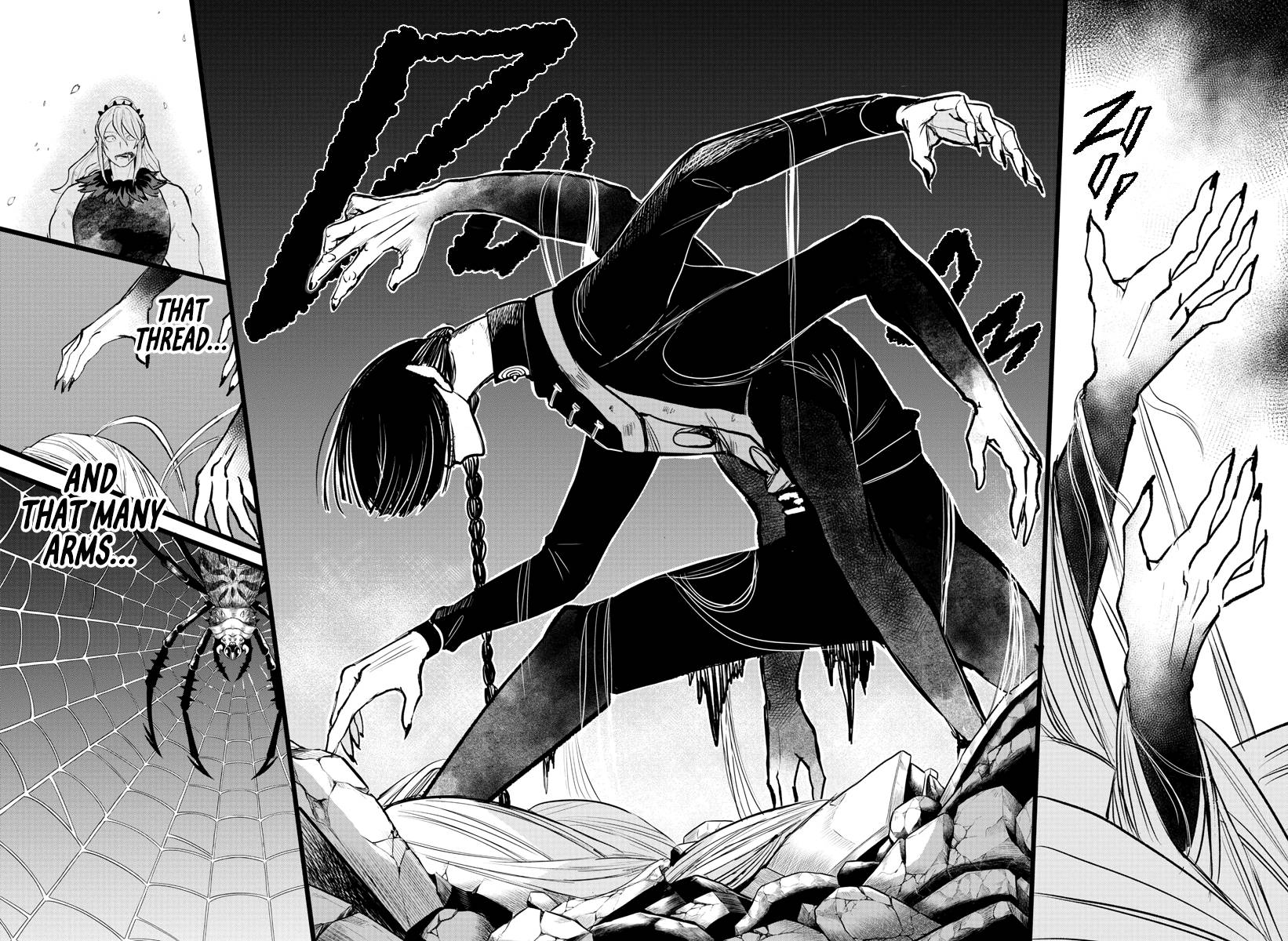 Page 14 of Chapter 258